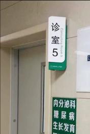 ϲѶжҽԺٻҽѧӪؽѧء