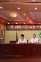 ۡ¡ ˡ  Աǰѵ࿪ҽ·