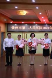 ƽҳ ﷫حԺٿף2021ꡰ5.12ʻʿ߱ô