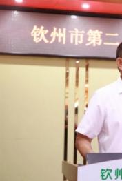 ܶ· еڶҽԺίףй100