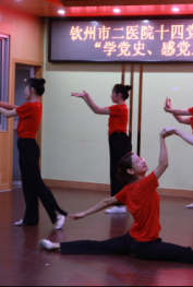 ѧʷеԺʮĵ֧ݵ֧ݼԱ֧