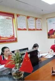 ֧ɡ캽ػεգеڶҽԺ֧