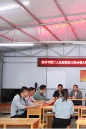 ѧʷ  Ժί̨·忪չƶٰϵ