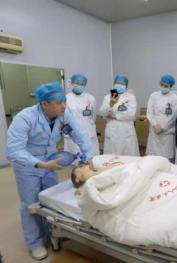 Աȷ ҽɡȷ棬ҽ˫ܰеڶҽԺΡ