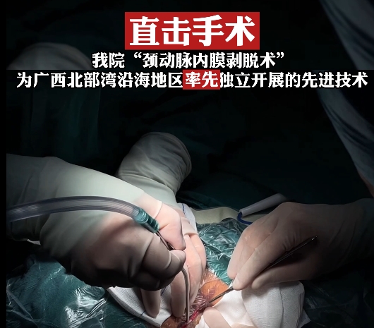 еڶҽԺΪغȶչĤΪֹչҽԺ