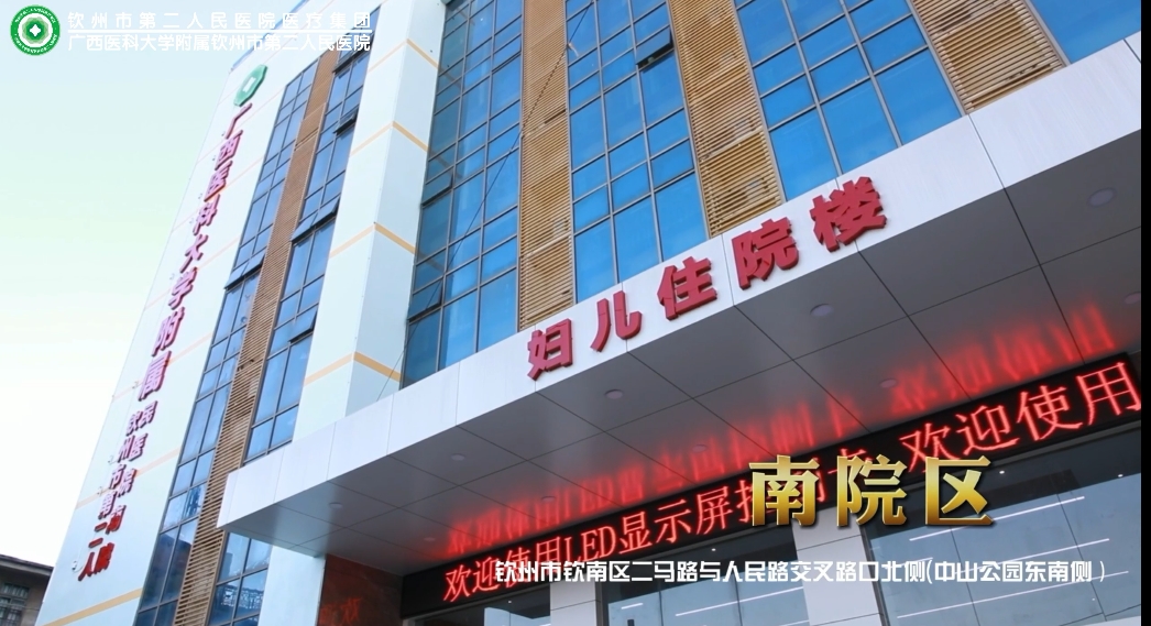 ݶҽԺסԺҽʦ淶ѵһ﷫𺽣