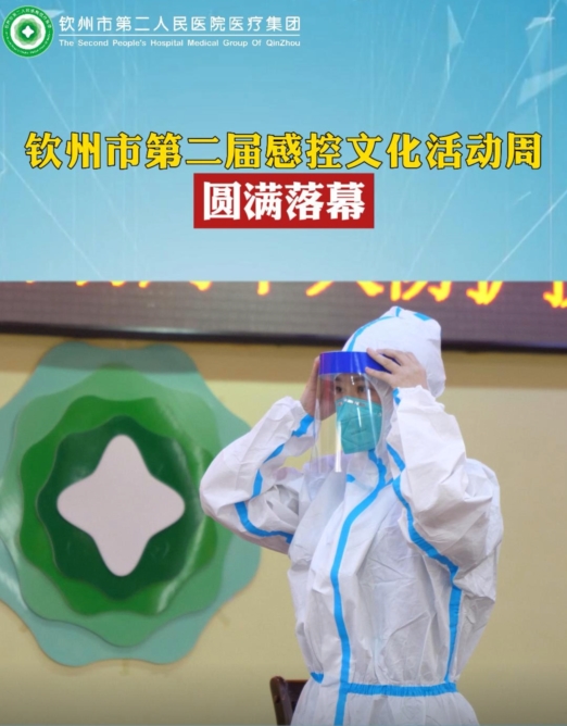 ԺаеڶпĻܻԲĻ