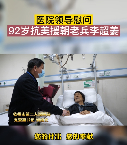 ԮӢ¾лΪйƴĽΪػ