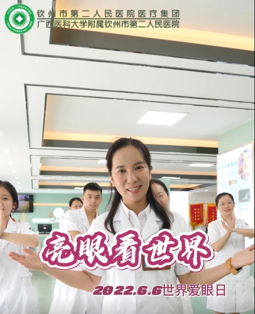 2022.6.6簮գһۿ磡