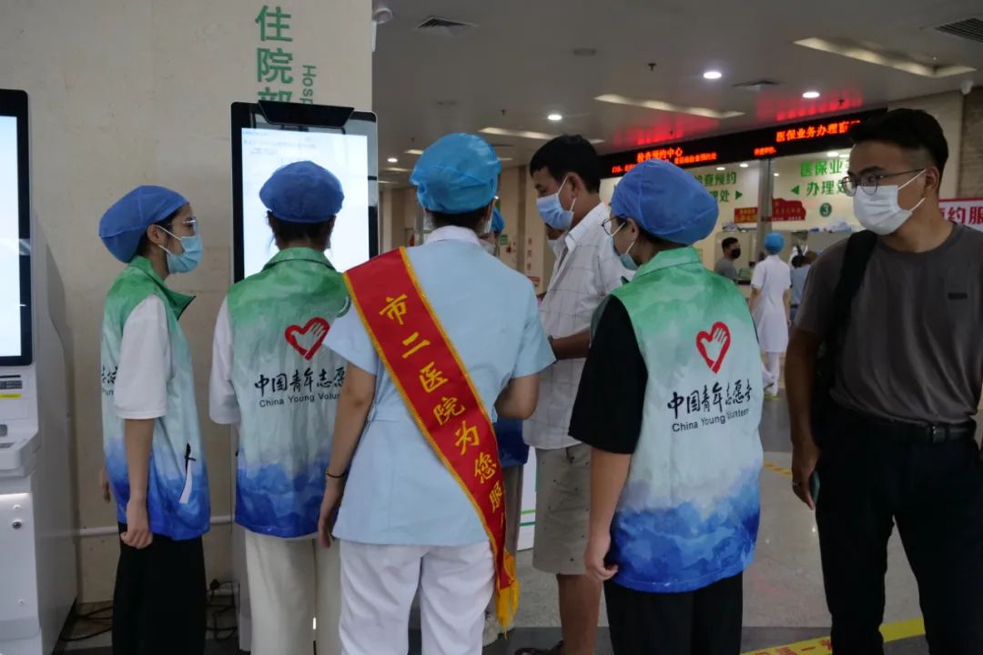 医院志愿服务有哪些