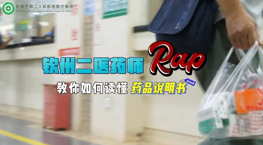 СҩƬشѧʣɻϽղأ