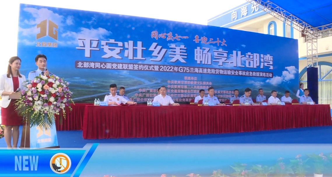 жҽԺ뽻ͨҵɱͬԲ˲