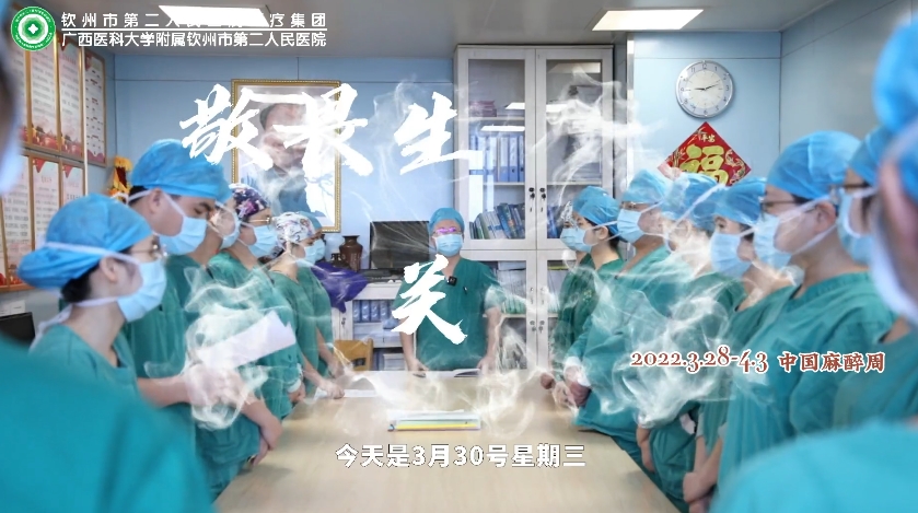 2022йܣ¾ĻӢ--ҽʦ