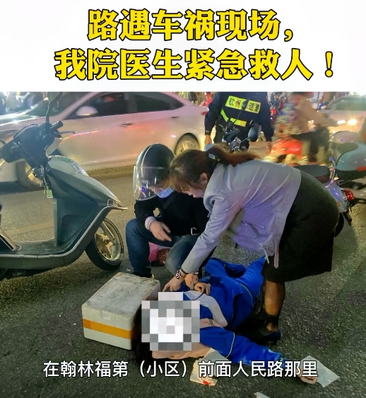 Ǿ˵ѡ·˷׷׵ޣеڶҽԺӹƸκáѪƸ㡣