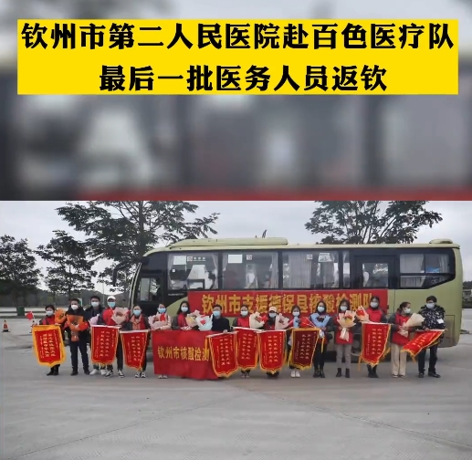 жҽԺɫҽƶһҽԱ̣¾㲻֪ĬĬߡˣ