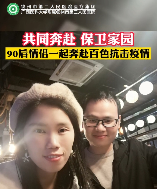 ǰߵůĹ£90µİڿһ·