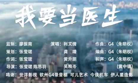 ҽʦԭ飬أףҽʦǽտ֣