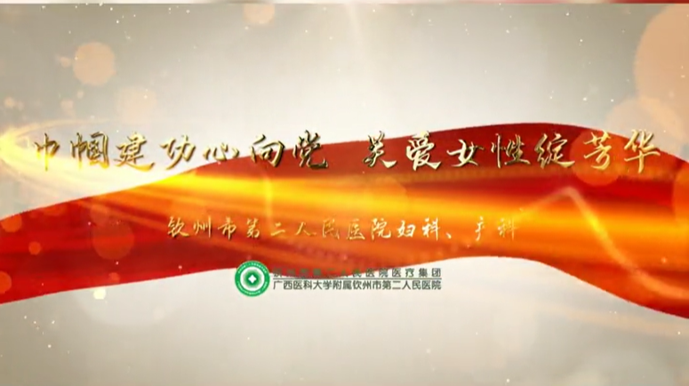 ҽ·ҷǻŮԣԺơڹģ