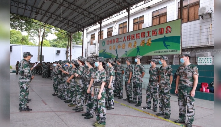 еڶƸԱڶڸǰѵ֮ѵƪǿ׳ǣǿŶʶ