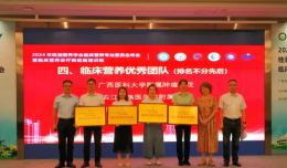 ԺٴӪƻӪѧΪٴӪŶӡ