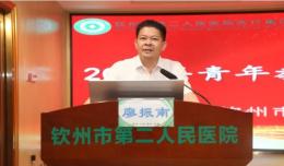 նҽšԺɹٰ2024ʦڿα