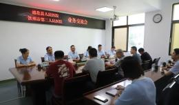 նҽšһϢٵݣ2024.8.5-8.11