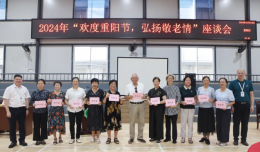 նҽšԺٿ2024ꡰ ﾴ顱̸ְ