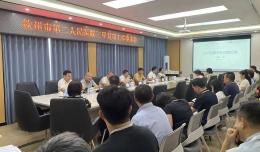 նҽšһϢٵݣ2024.9.2-9.8