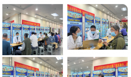 նҽšԺĿչＰ̻