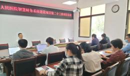 նҽšһϢٵݣ2024.11.4-11.10