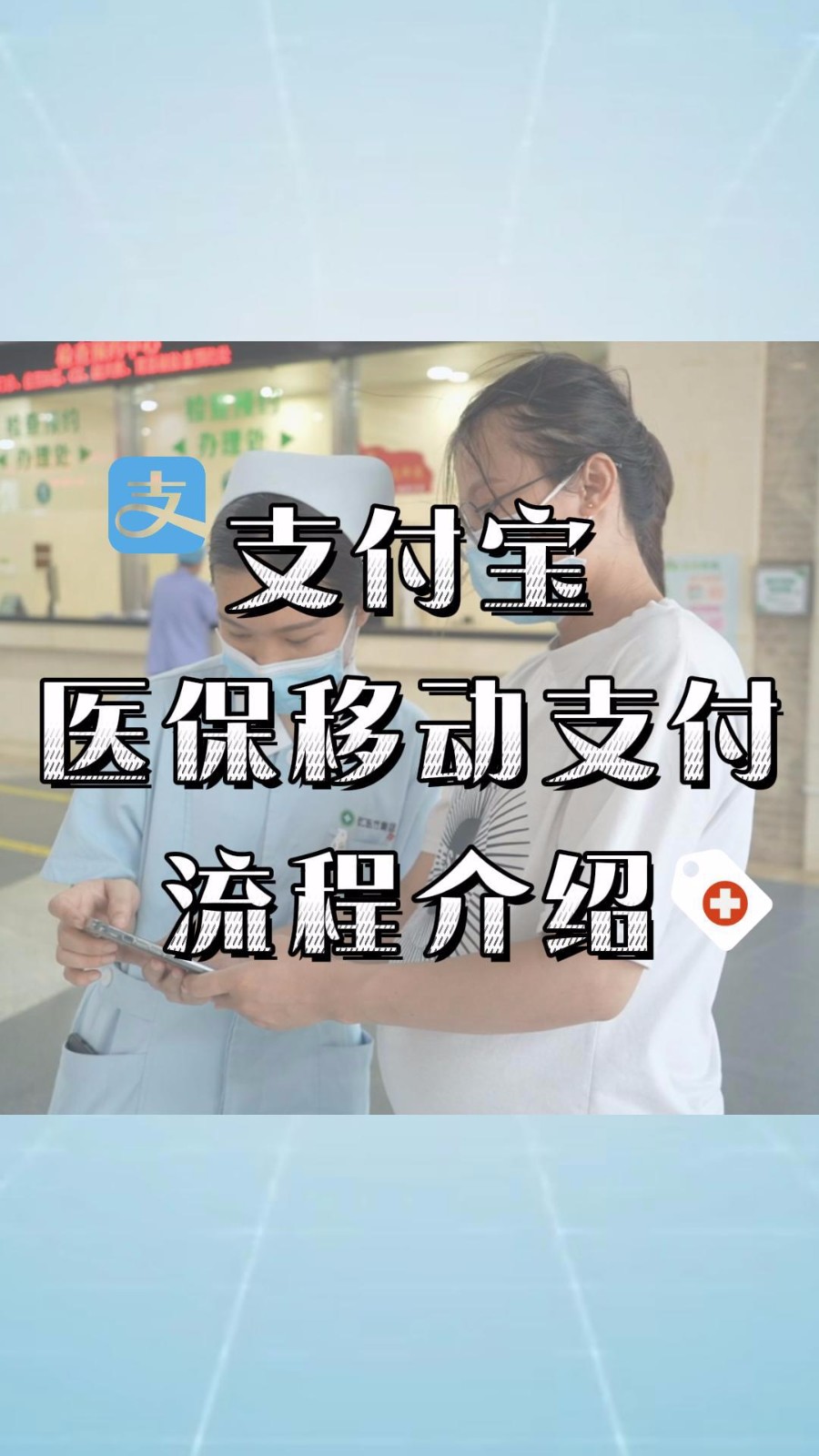 һ֣ҽǣְ֡μҽƾ֤~