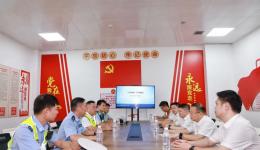 նҽšͬԲλϿչ2025ꡰȫ¡