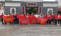 Ժʮһ֧ݰ칫֯ݵԱʾӿչ조һ⵳ջ