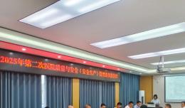 նҽšһϢٵݣ2025.6.23-6.29