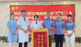 ӳ лůҽģеڶҽԺغ·˫򱼸