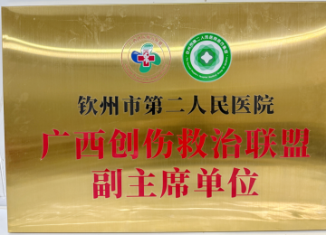 նҽϲѶԺι˾˸ϯλ