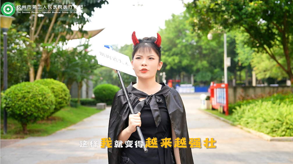 ɱ֡˥ۺ֢䡰սѧӦԼ