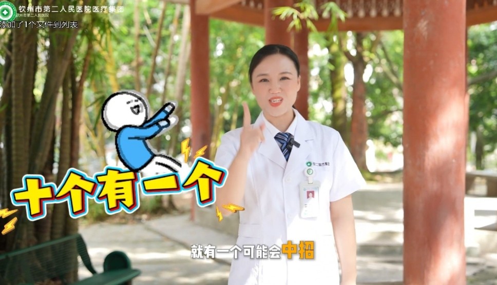 ڷڰ桰չͼ֮ԤСˣ3н˵byebye