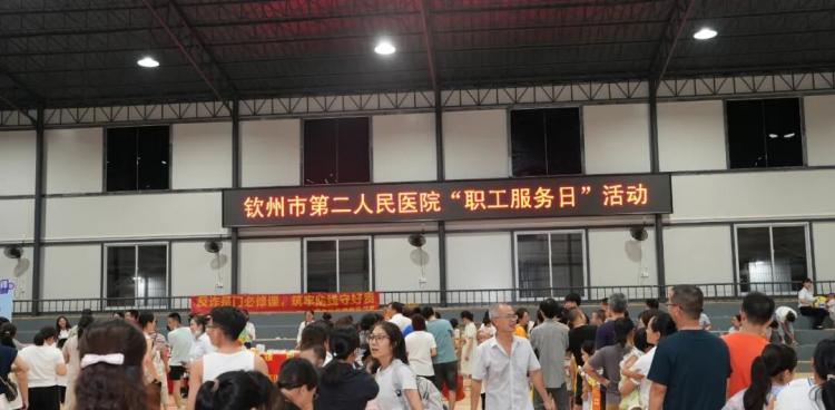 Ժ϶ҵλչҽʦڡְաر