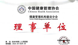 նҽϲѶԺĵѡйЭὡֻµλ