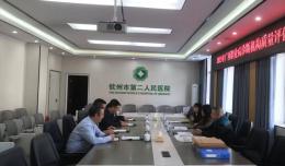 նҽšһϢٵݣ2025.11.10-11.16