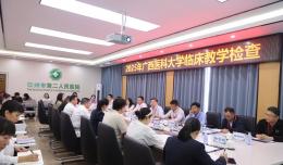 նҽšһϢٵݣ2025.11.17-11.23